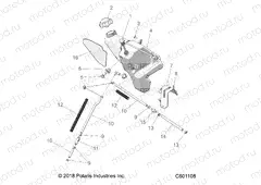 ENGINE | ENGINE, OIL BOTTLE - S20CED5BSL/BSU (C601108)