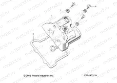 ENGINE | ENGINE, VALVE COVER - A23SDE57P4 (C101422-24)