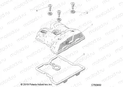 ENGINE | ENGINE, VALVE COVER - R20MAE57D7 (C700892)
