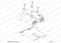 ENGINE | ENGINE, VALVE COVER - R23MAE57DX (C730719)