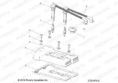 ENGINE | ENGINE, VALVE COVER - Z22NAS99CK/FK (C701070-2)