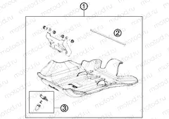 ENGINE GUARD