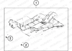 ENGINE GUARD
