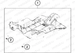ENGINE GUARD