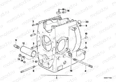 Engine housing