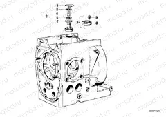Engine housing