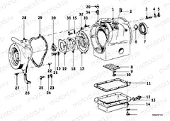 Engine housing