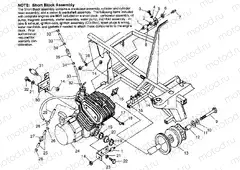 ENGINE MOUNTING (300) XPRESS 300 W969530 (4935923592A013) | ENGINE MOUNTING (300) XPRESS 300 W969530 (4935923592A013)