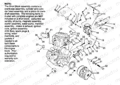 ENGINE MOUNTING Magnum 2X4 W967544 (4936033603A008) | ENGINE MOUNTING Magnum 2X4 W967544 (4936033603A008)