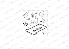 Engine Service Kit