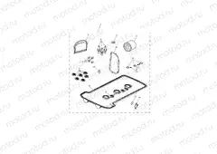 Engine Service Kit