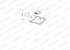 Engine Service Kit