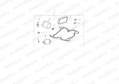 Engine Service Kit