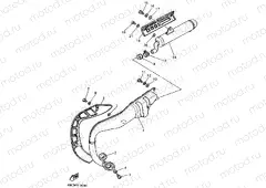 EXHAUST