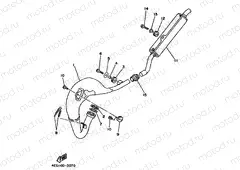 EXHAUST