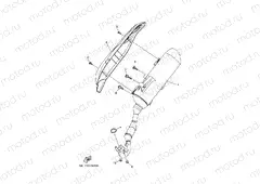 EXHAUST