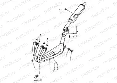EXHAUST