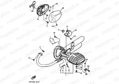 EXHAUST
