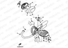 EXHAUST