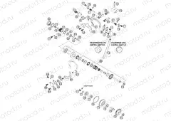 EXHAUST CONTROL