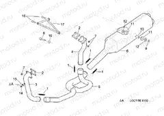Exhaust pipe