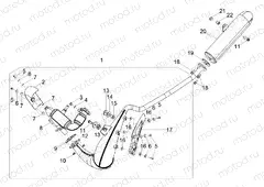 Exhaust pipe