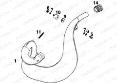 EXHAUST SYSTEM