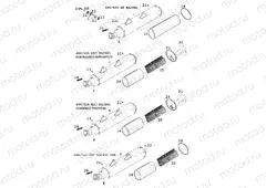 EXHAUST SYSTEM