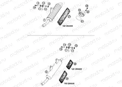 EXHAUST SYSTEM