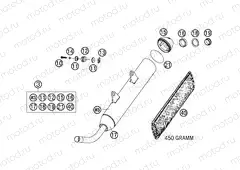 EXHAUST SYSTEM