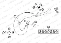 EXHAUST SYSTEM