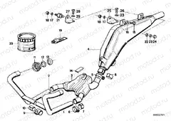 Exhaust system