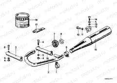 Exhaust system