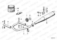 Exhaust system