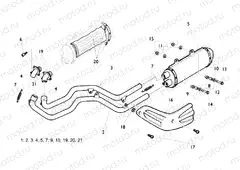 EXHAUST SYSTEM