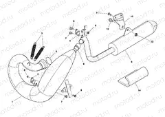 EXHAUST SYSTEM