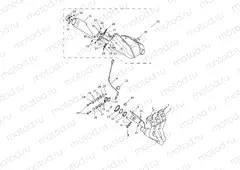 Exhaust System