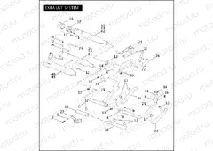 EXHAUST SYSTEM