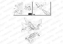 Exhaust System