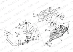 Exhaust unit