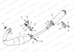 Exhaust unit