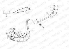 Exhaust unit
