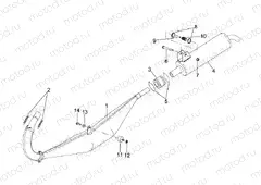 Exhaust unit