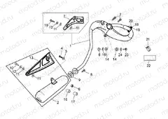 Exhaust unit