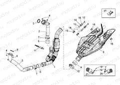 Exhaust unit