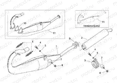 Exhaust unit