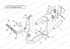 Exhaust unit - Challenge Version
