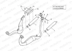 Exhaust unit II