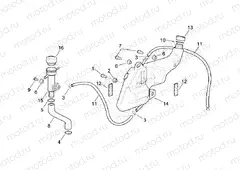 Expansion tank