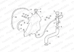 Expansion tank